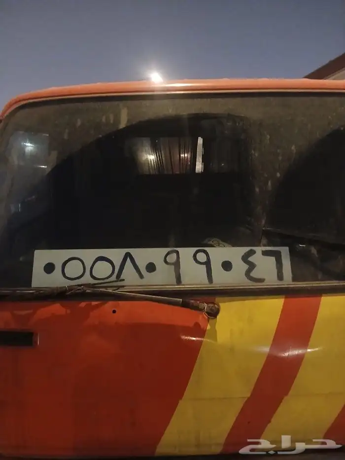 رقم سطحه 0