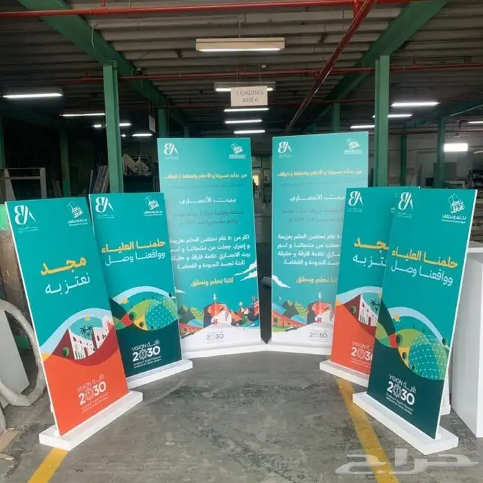 مطبعة مطبوعات مطابع دعاية واعلان طباعة اكواب بوكسات لوغو جلد 24