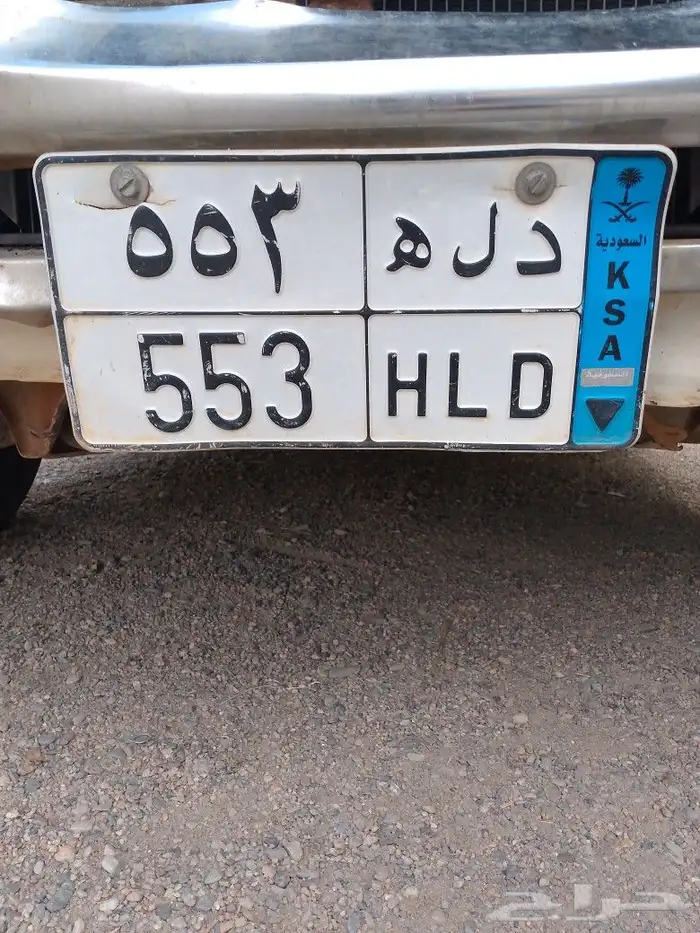 لوحة  للبسع نقل 0