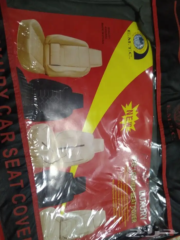 تلبيسات مراتب سيارات جديد بسعر الجمله 3