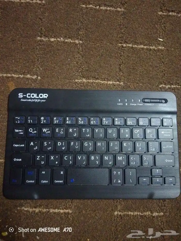 كيبورد للجوال والايباد 0