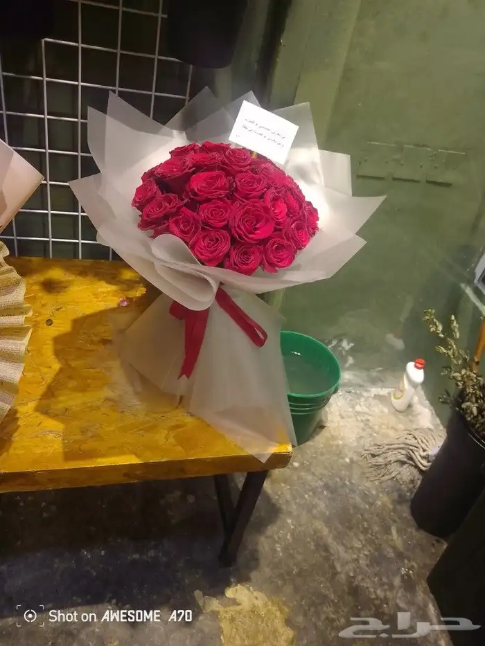 معلم ورود وتنسيق وتغليف الهدايا بشكل عام 2