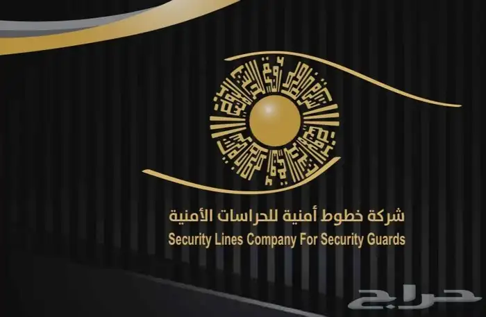 مطبعة مطبوعات مطابع دعاية واعلان طباعة اكواب بوكسات لوغو جلد 22