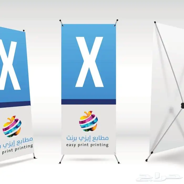 مطبعة مطبوعات مطابع دعاية واعلان طباعة اكواب بوكسات لوغو جلد 49