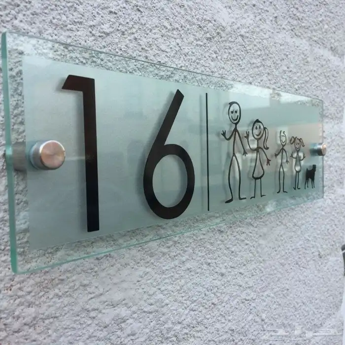 مطبعة مطبوعات مطابع دعاية واعلان طباعة اكواب بوكسات لوغو جلد 26