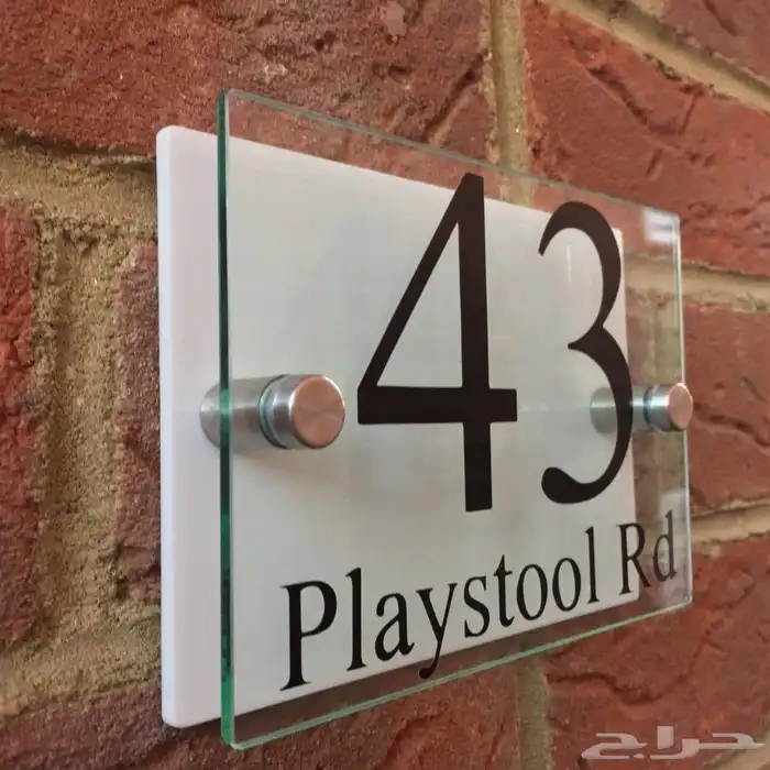 مطبعة مطبوعات مطابع دعاية واعلان طباعة اكواب بوكسات لوغو جلد 27