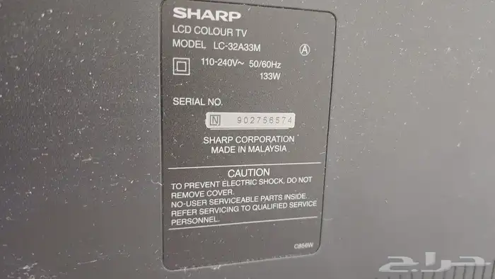 32  LCD minitor Sharp  AQUOS 1
