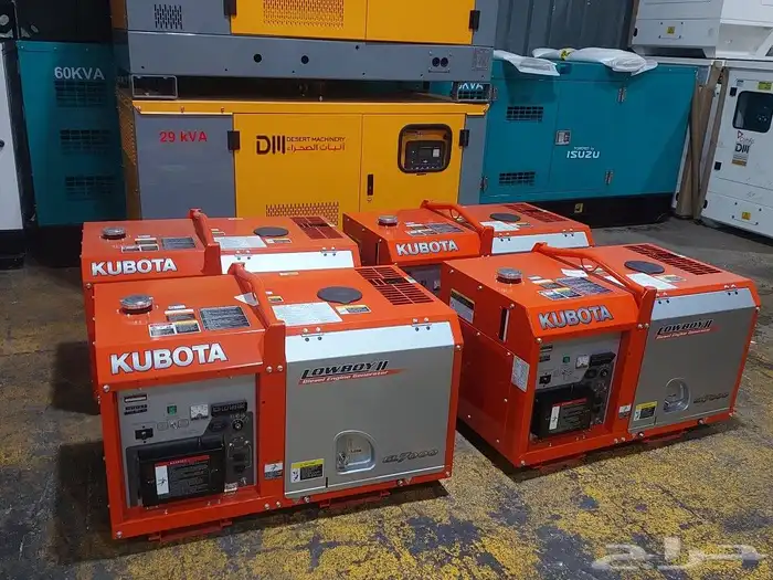 مولدات كابوتا Kubota 1