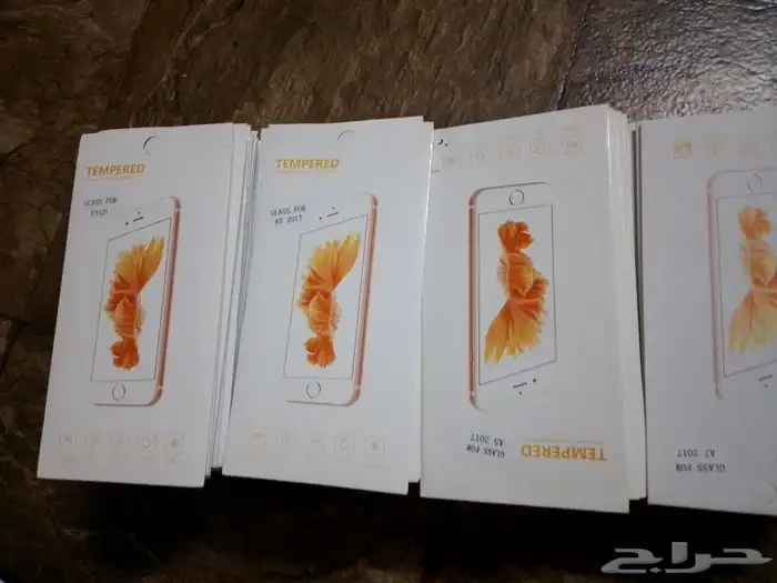 شاشاة حماية الجوال للبيع 2