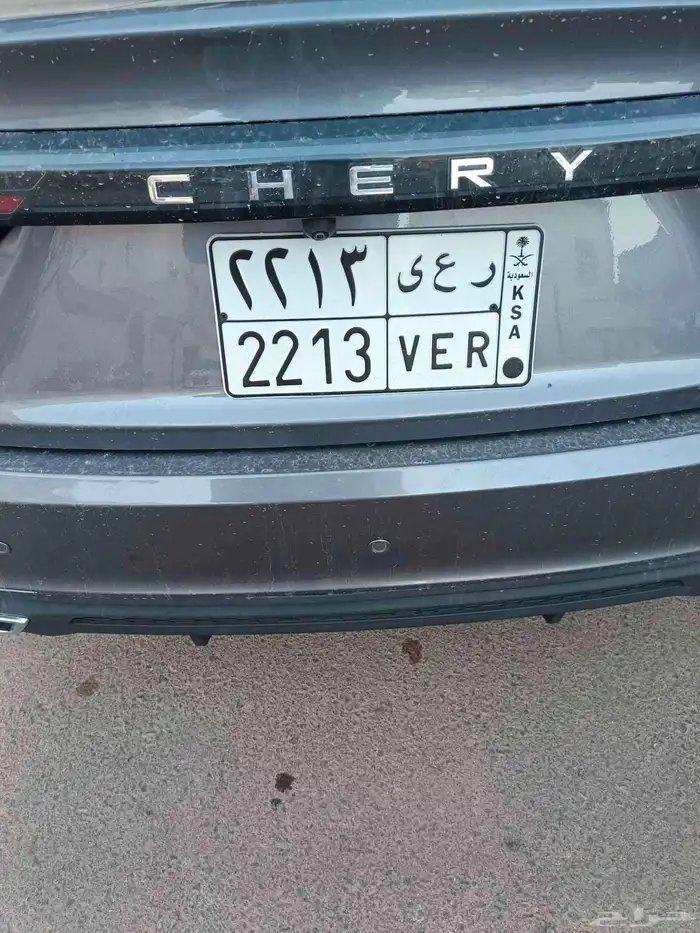 لوحة سيارة خصوصي على السوم 0