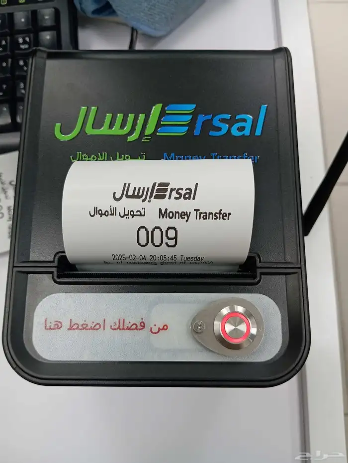 اجهزة صفوف الانتظار وتنظيم طوابير العملاء 4