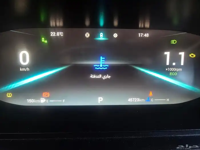 شيري 10