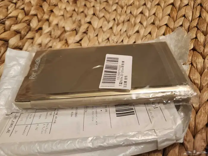 غلاف جوال samsung note 20 Ultra ذهبي جديد 3