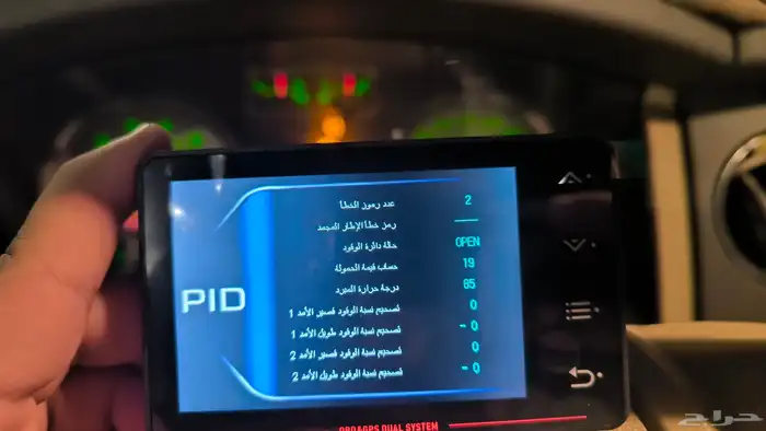 عداد سرعة رقمي يدعم OBD2 و GPS متوافق مع أغلب السيارات 5