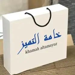 مطبوعات مطبعة طباعة بوكسات طباعة كروت معايدة طباعة ستيكرات 1
