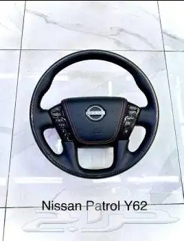 طارت نيسان 1