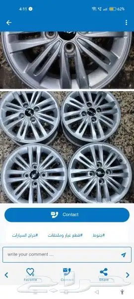 جنوط كيا بيقاس اصلي وكاله 14 مديل 2023 اصلي 0