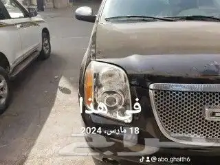 انوار زنون عدسات محولات شمعات اسطباات كشافات تفصيل شمعات 10