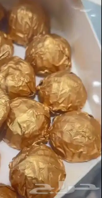 معمول العيد 3