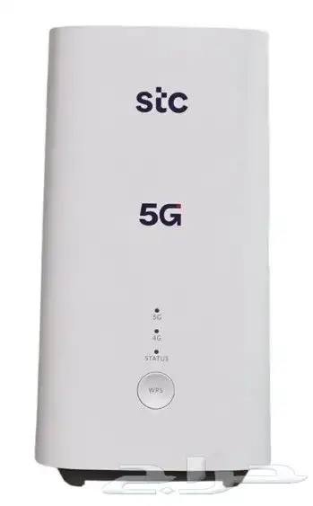 انترنت لا محدود فايبر 5G 1