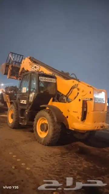 للايجار جميع انواع الرافعات والبوبكاتات 1