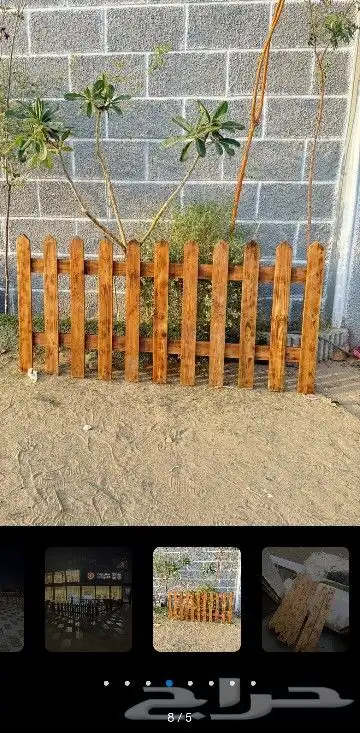 طبليات خشب. وسياج خشبي 0
