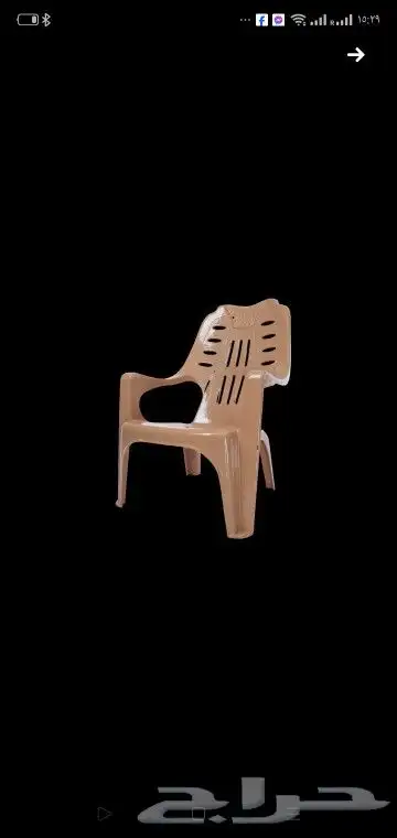 كل انواع واشكال الكراسي البلاستيك 0