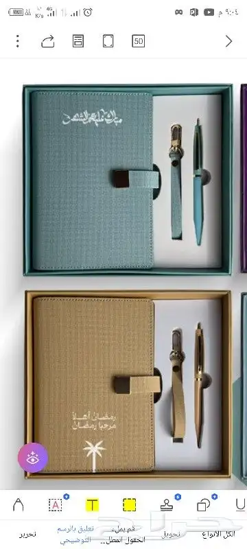 مطبوعات 7