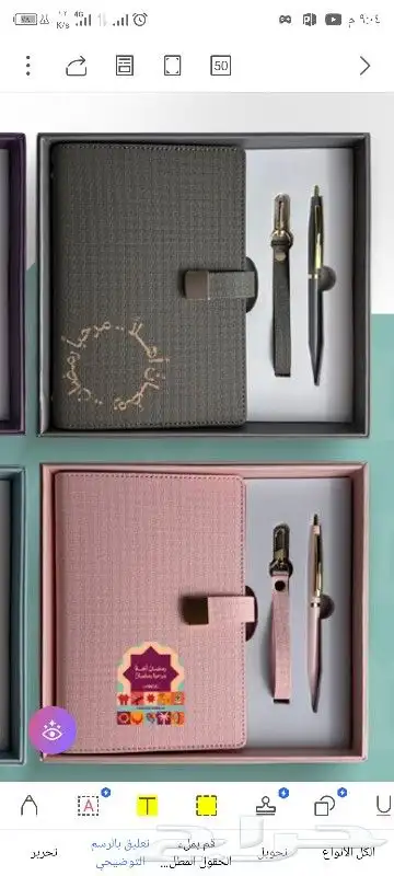 مطبوعات 6