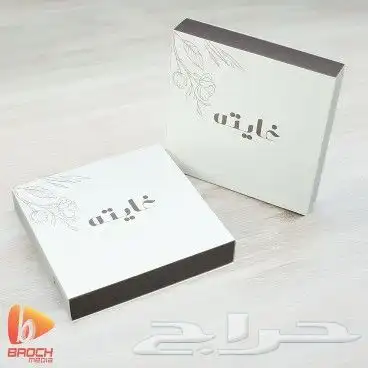 مطابع دعايه واعلان 11