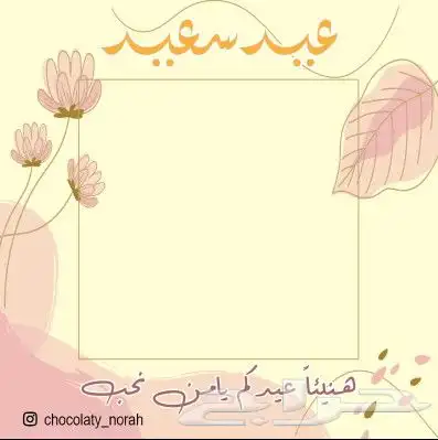 مطبوعات مطبعة طباعة بوكسات طباعة كروت معايدة طباعة ستيكرات 0