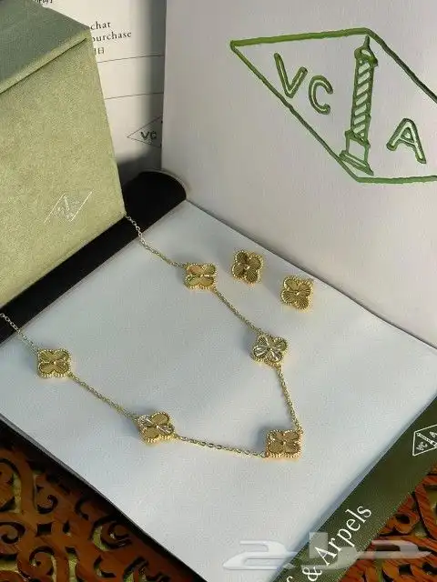 هدايا العيد نص طقم مطلي ذهب عيار 21 بسعر 150 2