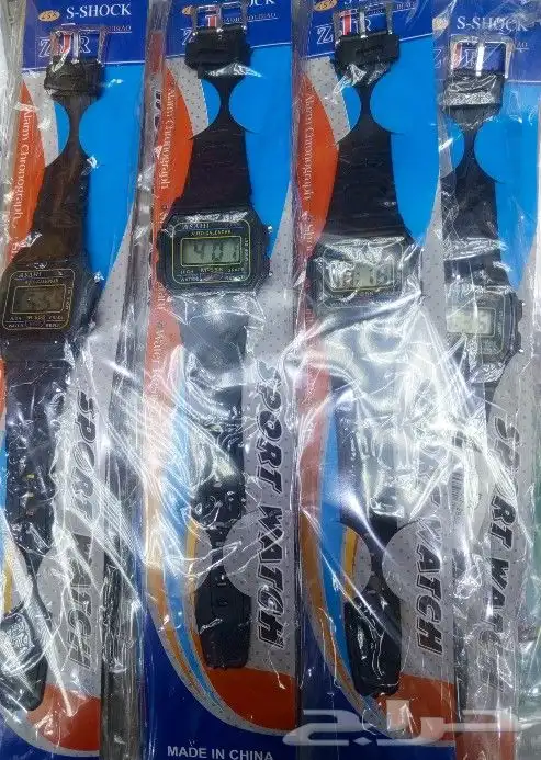 ساعات أطفال ملون بلاستيك 1