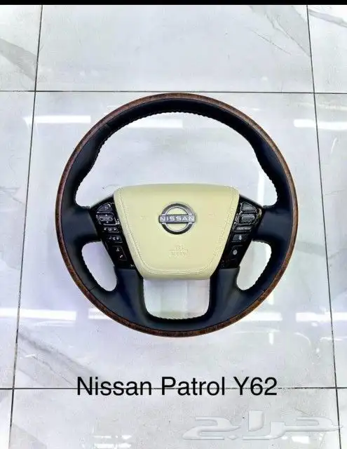 طارت نيسان 0