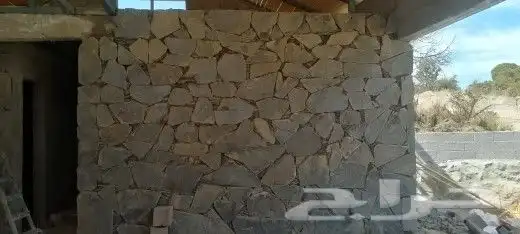 تلبيس حجر طبيعي 1