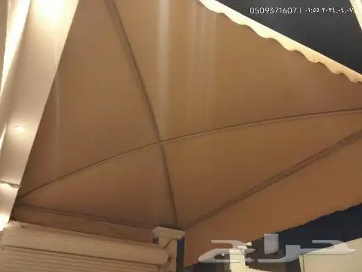 مظلات وشرعه جميع انواع المظلات 4