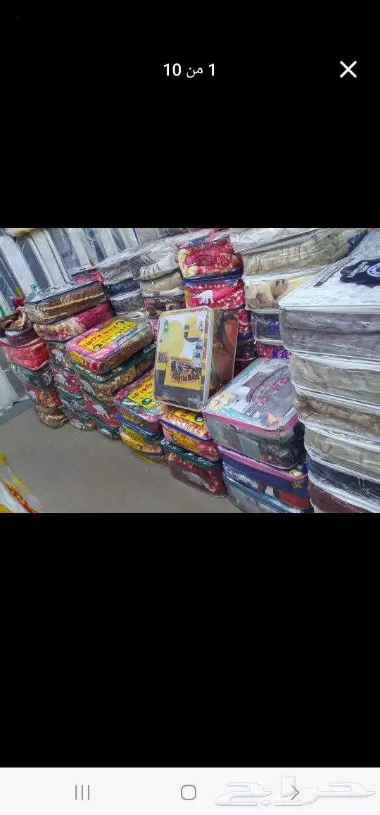 اثاث 1