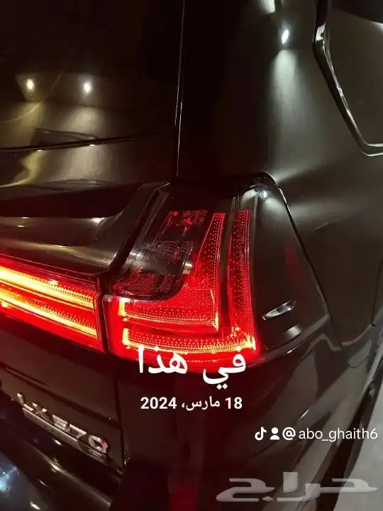 انوار زنون عدسات محولات شمعات اسطباات كشافات تفصيل شمعات 13