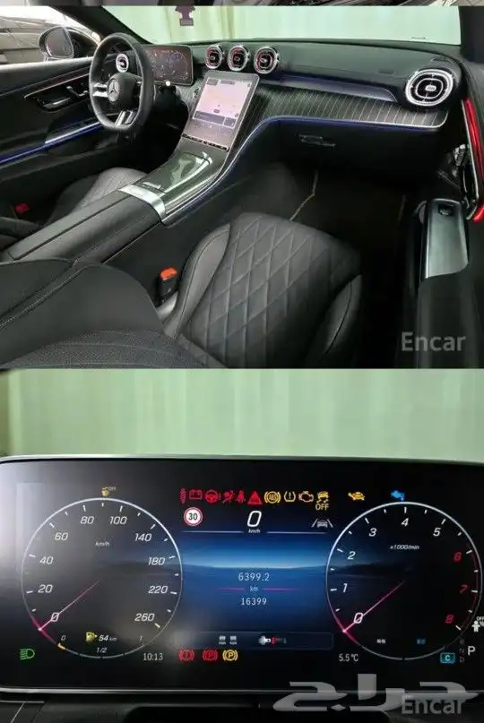 مرسيدس سيارة كوبيه CLE-Class C236 CLE 450 4MATIC 3