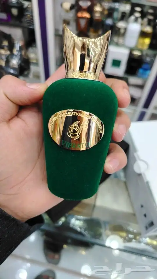 عطور أصلية بااسعار جمله 9
