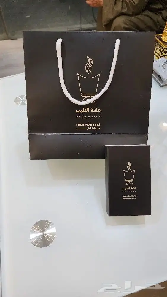 طباعة علب العود والسبحة بكميات قليلة 3