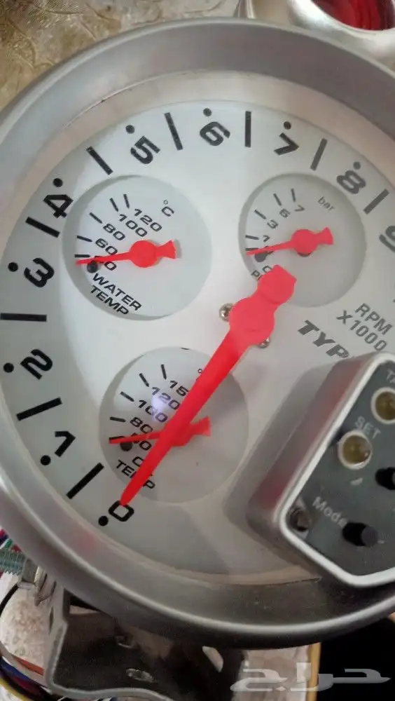 اربي ام للبيع 1