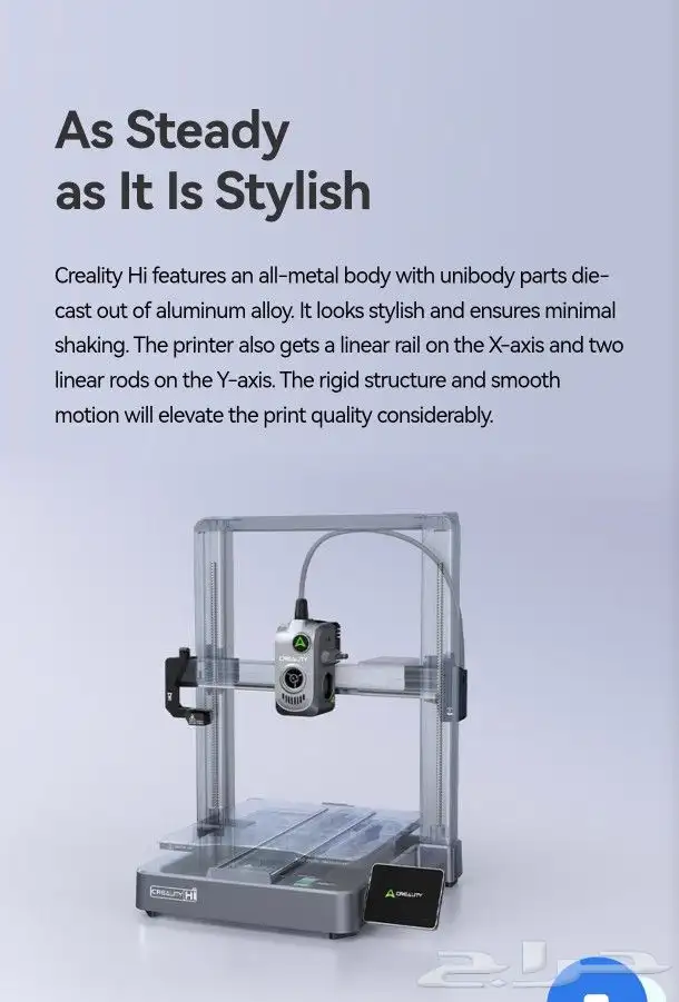 Multicolour Creality Hi Combo 3D printerطابعة الوان 10