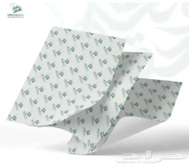 طباعه اكواب قهوه وجكات طباعه بكج عبايات 5