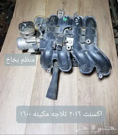 ثروتل . منظم بخاخ .بوابه . دعسة بنزين سيارات مستخدمه نظيفه 47
