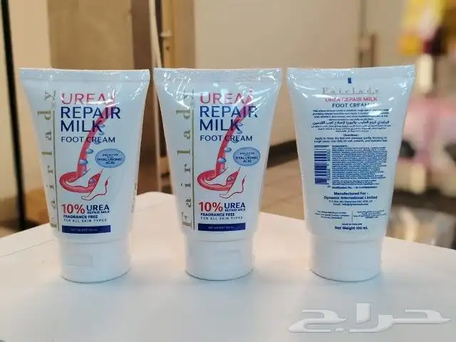 ريوف بيوتي للعناية والتجميل جملة الجمله 9