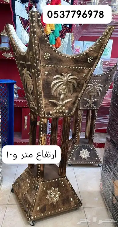 مضلات الحلال والبل السيارات مطارات ماء خيام هرميه دولاب جلسه 26