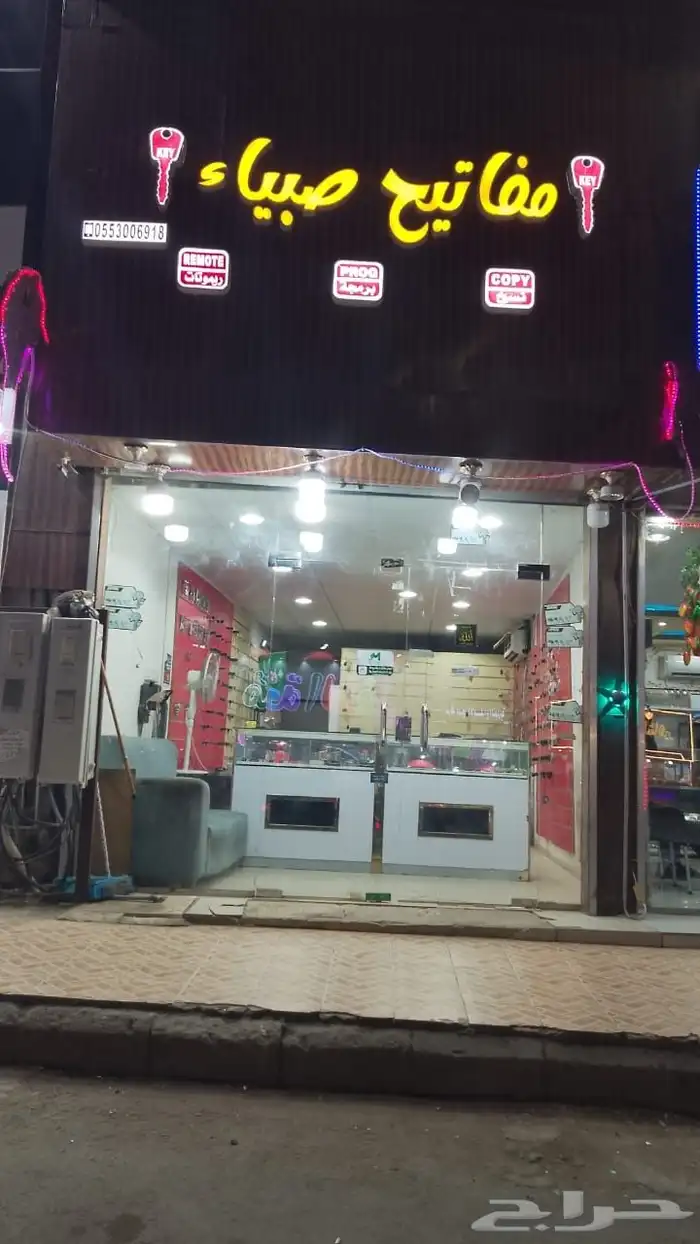 فتح سيارات صبيا وضواحيها 0