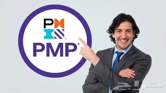 احصل علي PMP في ثلاث ايام نختبر مكانك ونحصلك above target 5