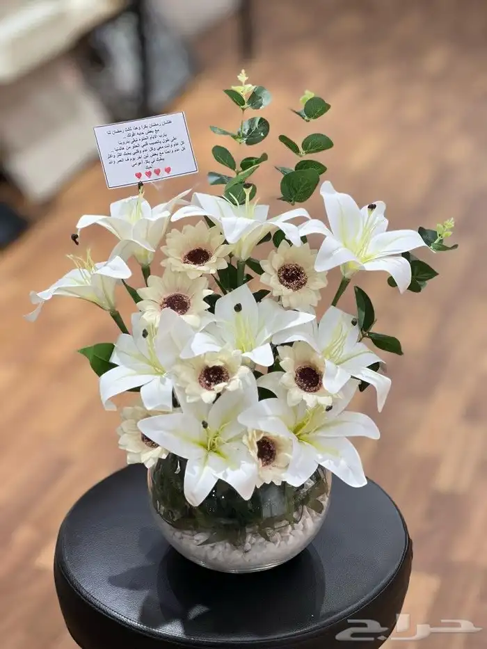 فازات ورد هدايا خميس مشيط ابها 4